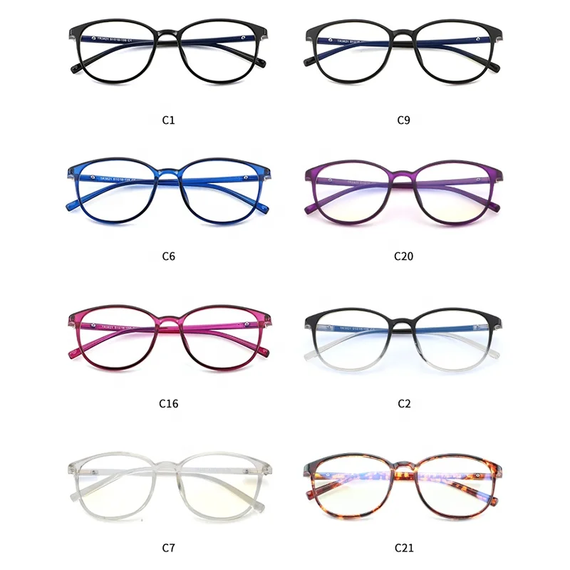 Premium TR90 Blue Light Blocking Glasses