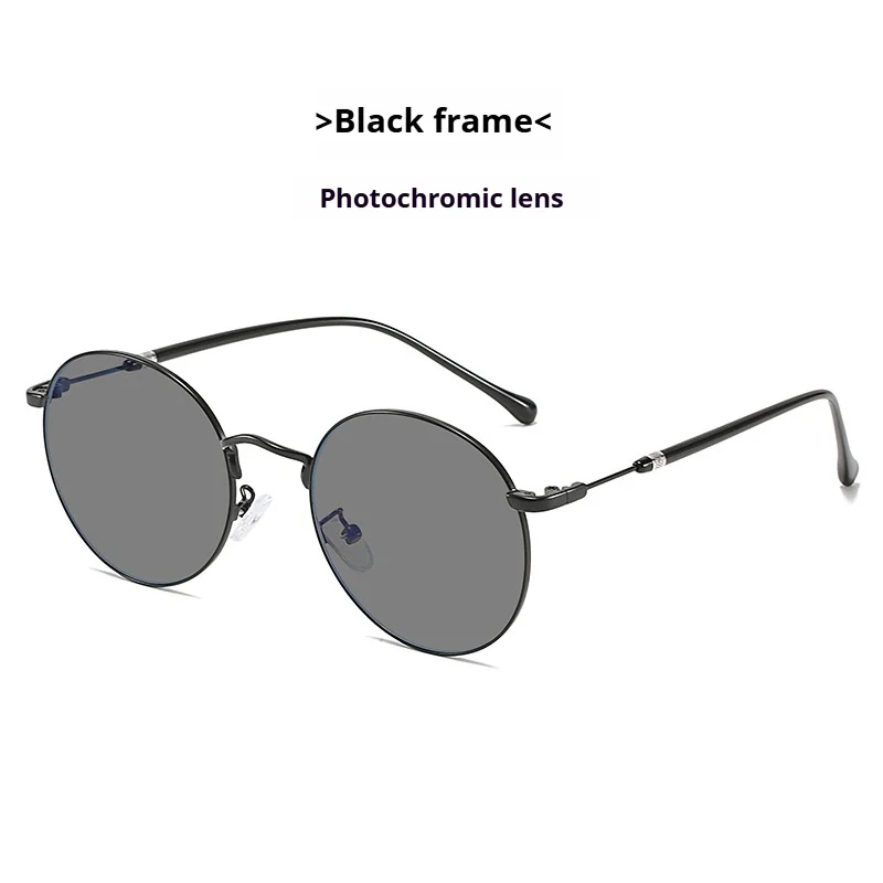 Minimalist Women's Retro Photochromic Glasses