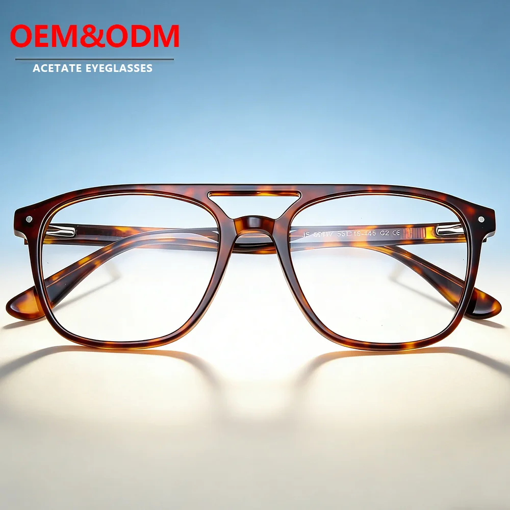 Custom Logo Vintage Square Eyeglasses for Men & Women