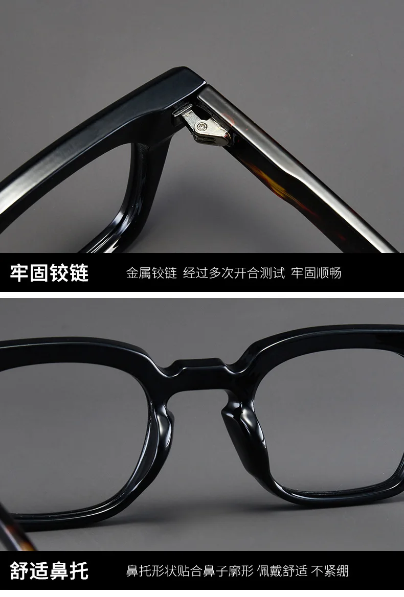 2026 Retro Square Reading Glasses - Anti Blue Light