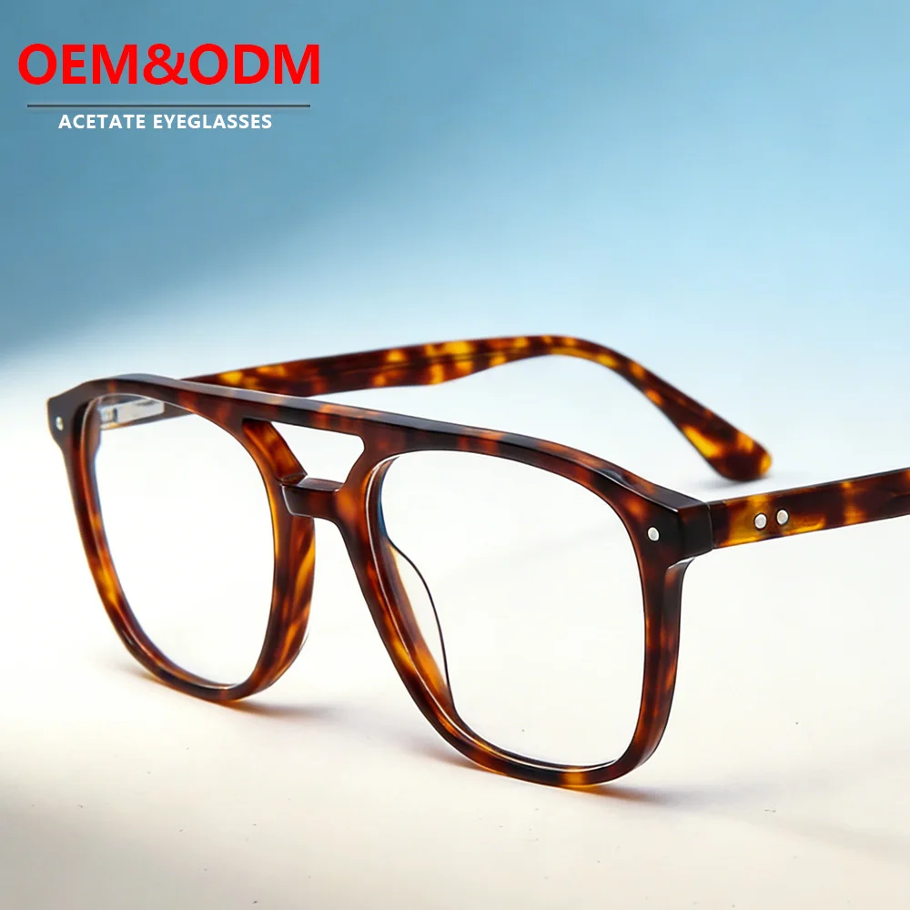 Custom Logo Vintage Square Eyeglasses for Men & Women
