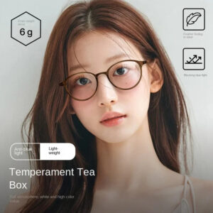 Korean TR90 Ultra-Light Oval Glasses Frame for Women