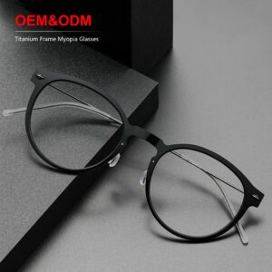 Unisex Retro Titanium Eyeglass Frames - Ultra-Light Myopia Glasses