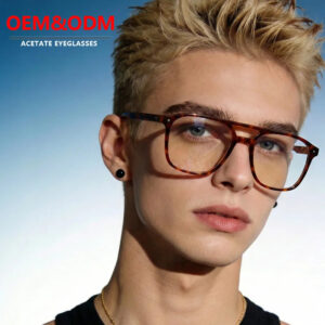 Vintage Square Eyeglasses for Men & Women